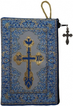 Rosary Pouch MX30601
