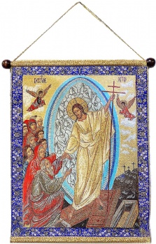 Tapestry Ican banner art decoration