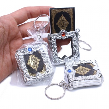Mini Quran Keychain Hanging Decor Islamic Decor Wallet Keychain