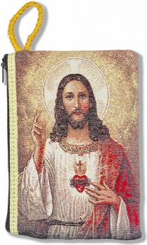 Religious Gifts Rosary Pouch